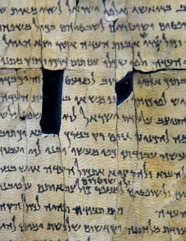 DNA Analysis of Dead Sea Scrolls Leads to Discovery